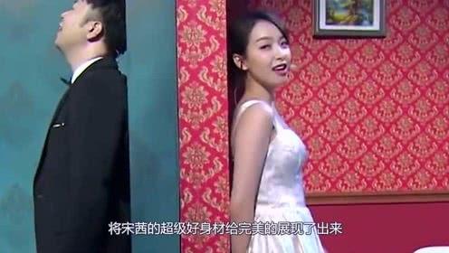 湖南娱乐频道吃瓜