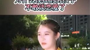 娱乐吃瓜酱男生为何不想,揭秘男生为何对生成副标题不感兴趣