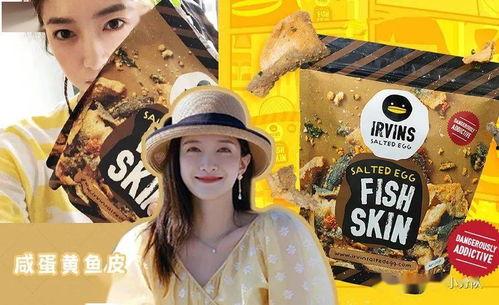 娱乐718在线吃瓜,揭秘娱乐圈最新“吃瓜”热点，带你领略明星幕后故事